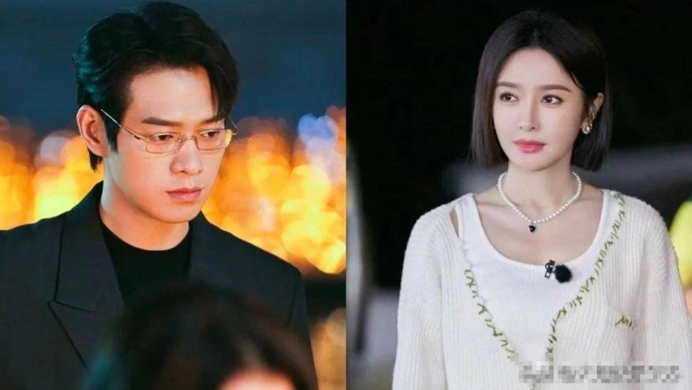 秦岚魏大勋姐弟恋疑似分手，女方疑有神秘新欢封面图