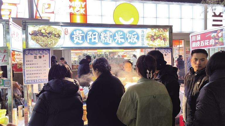 西固五一夜市贵阳糯米饭