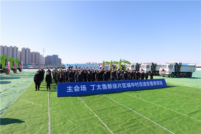 踏“春”提速!天桥区20个重点项目集中开工