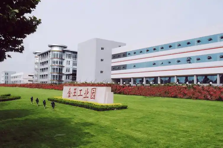 点击查看原始图片