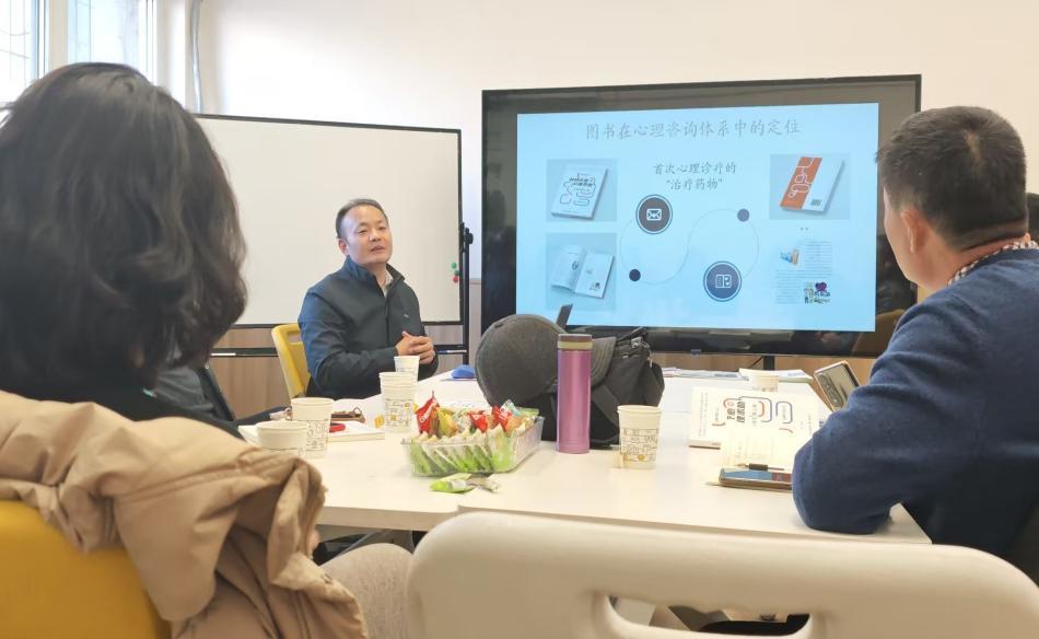 构建安全岛:普通大众轻松实现心理自我疗愈的良方