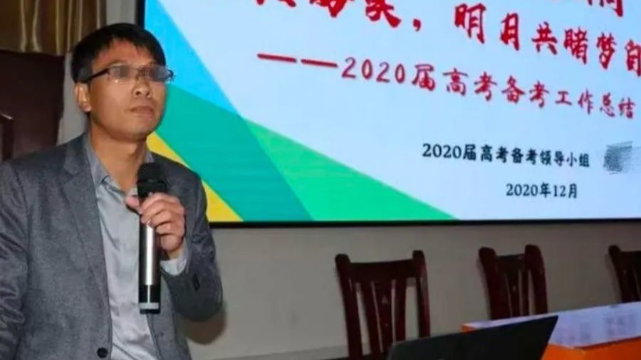 女生遭高中班主任性侵后轻生，家属：班主任承认强奸和猥亵，已被移送起诉