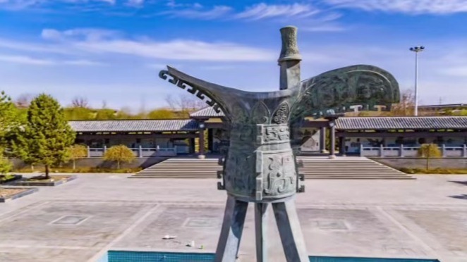 走～哪吒带你逛酒泉酒文化博览园