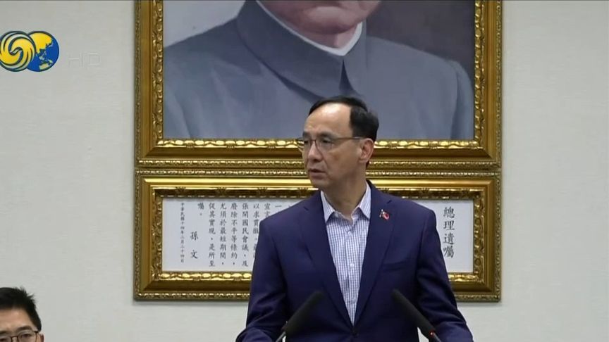 想为父治丧，柯文哲申请解除禁令，朱立伦声援：人性要求都应获准