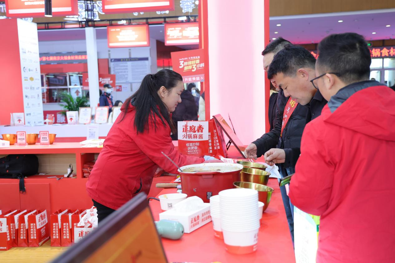 麻酱蘸料新定义！北京正庭香携首创新品惊艳亮相第七届南京火锅食材用品展