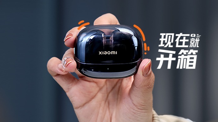 Xiaomi Buds 5 Pro Wi-Fi版开箱