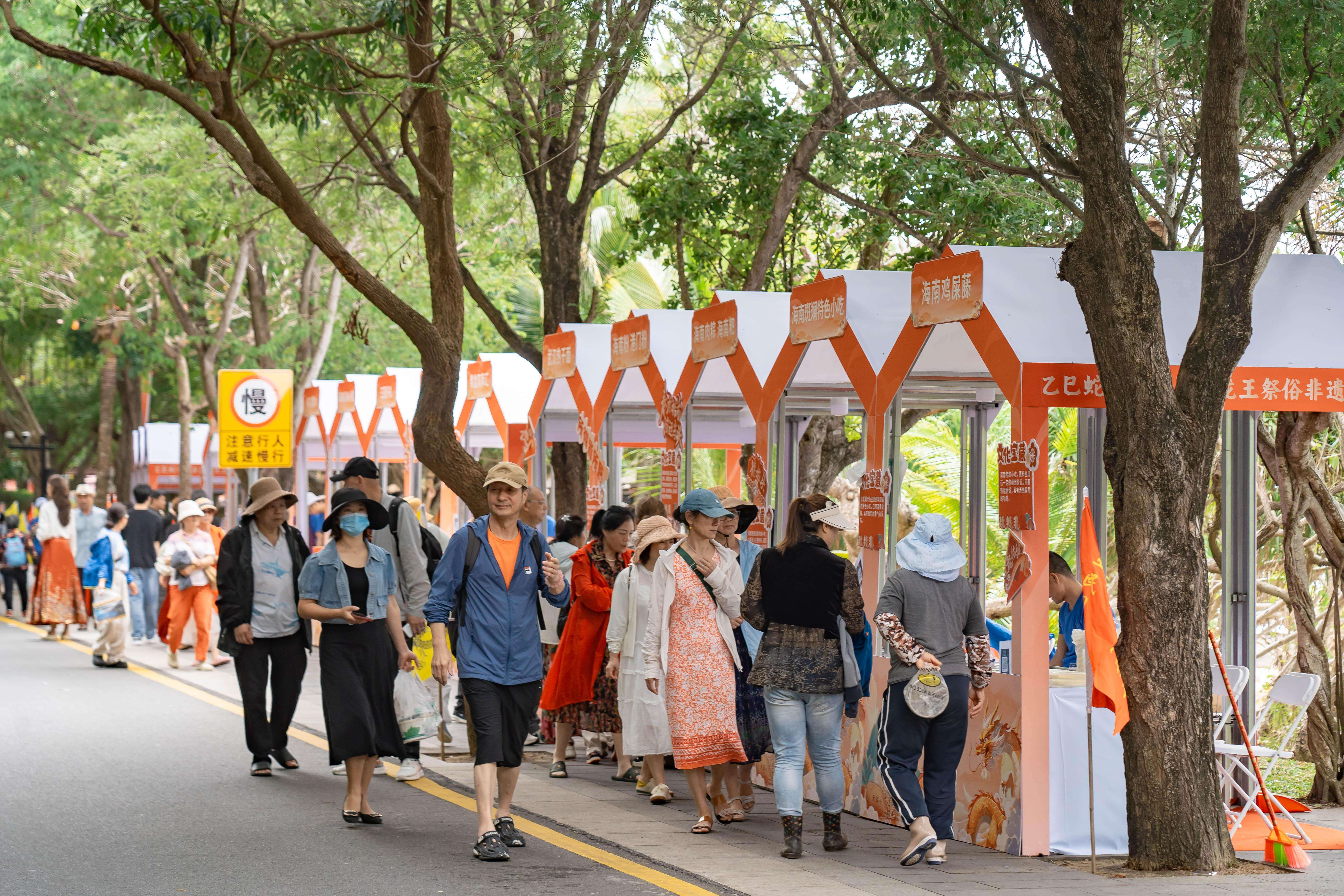 “龙腾蛇舞 独占鳌头” 三亚民间龙王祭俗非遗活动周启幕