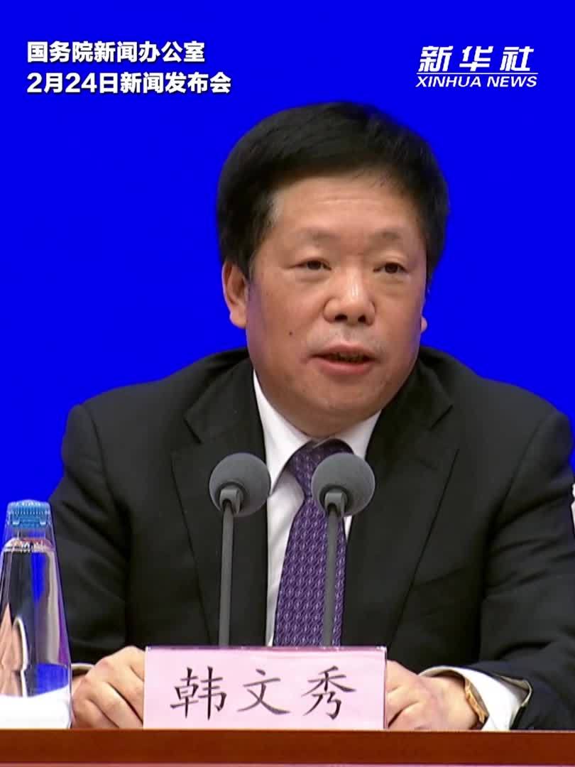 守住不发生规模性返贫致贫的底线 帮扶政策不会“急刹车”