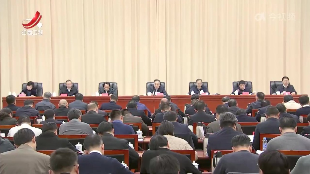 第二十七次全省高校党的建设工作会议召开 陈永奇出席并讲话