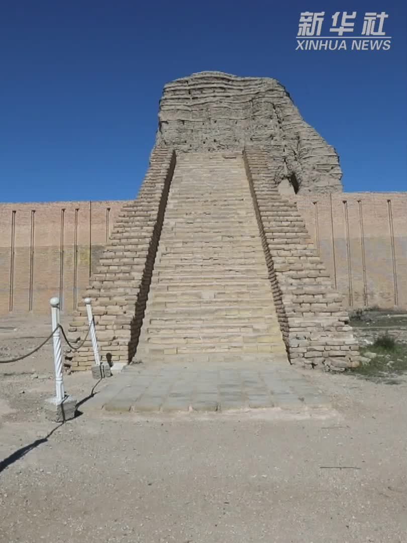 探访杜尔·库里加尔祖遗址