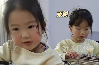 一开口就被惊艳！安庆俩萌娃默契弹唱《铁血丹心》