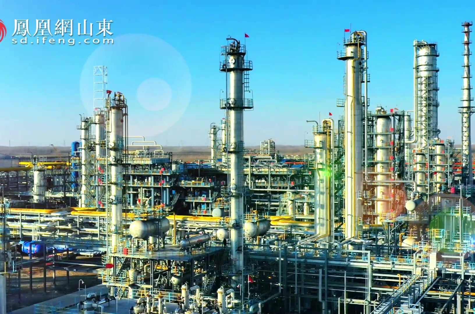 金诚石化：点燃高端化工项目引擎，激活发展新动能