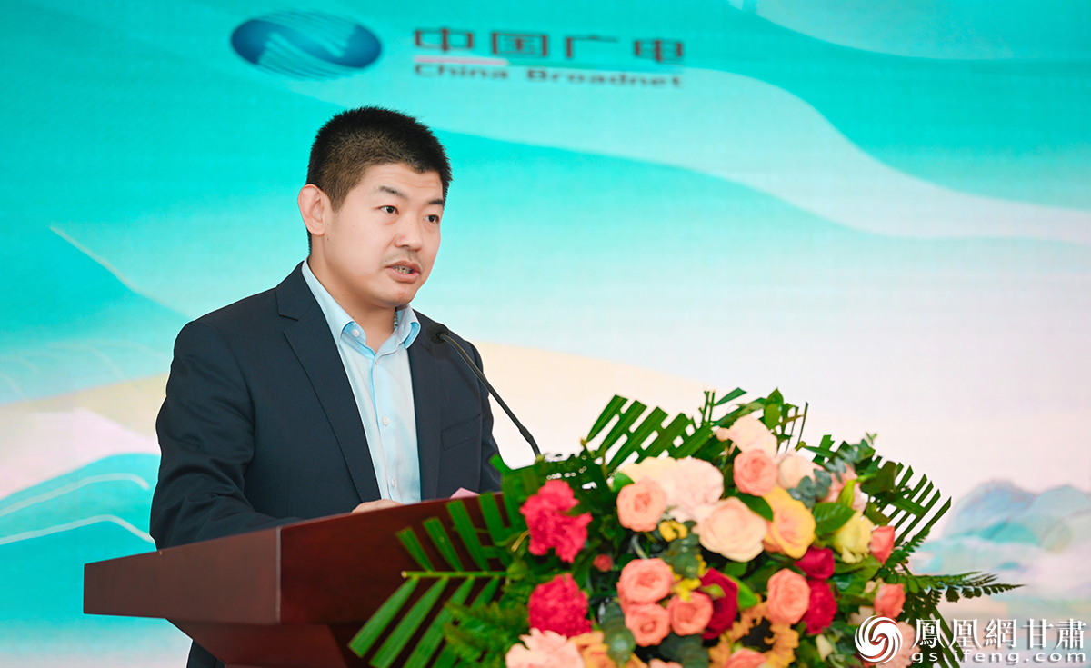 金徽酒股份有限公司副总裁王宁说，无人机航拍大赛成为展现甘肃风采、推动文化交流的重要平台。杨艺锴　摄