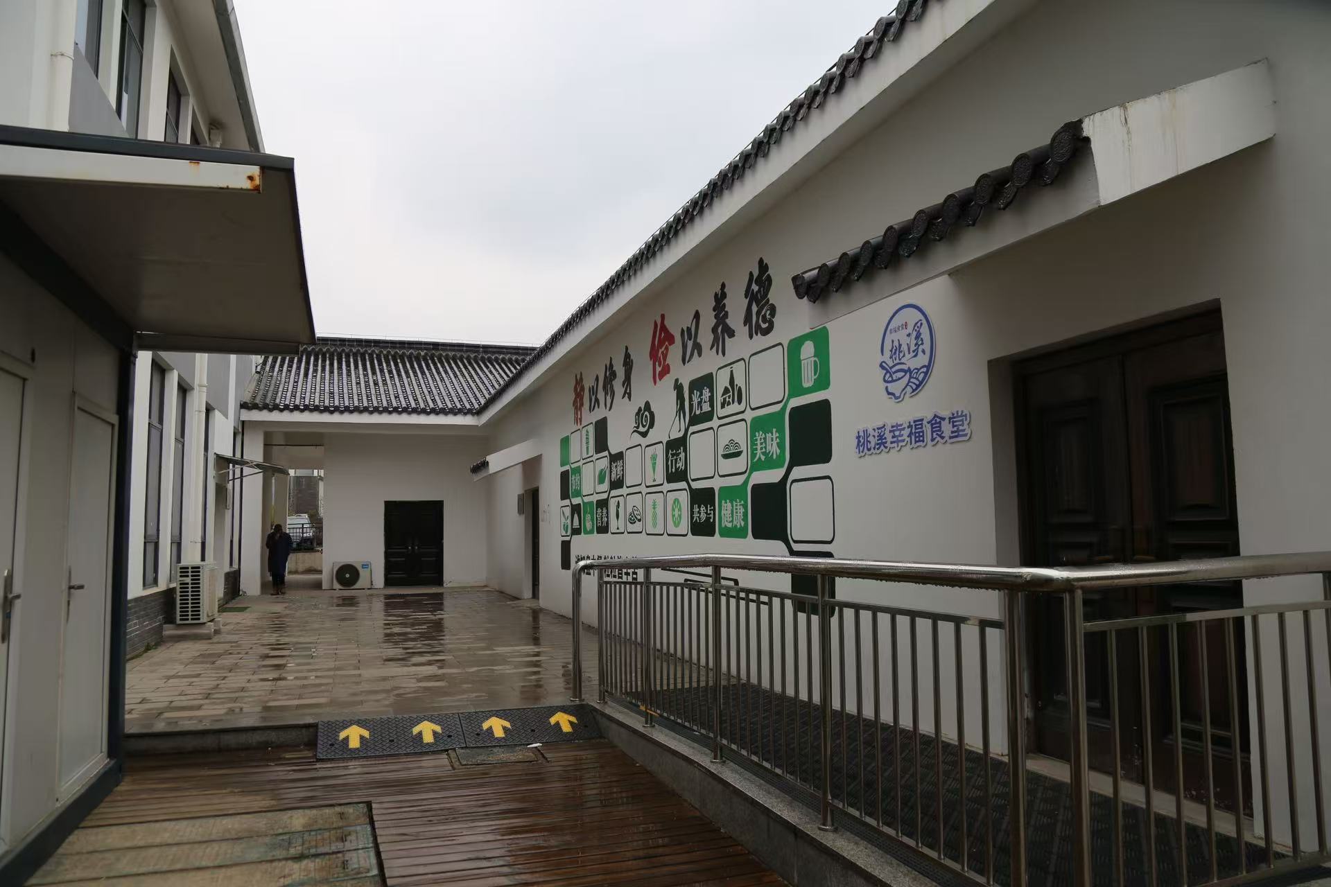 抢抓机遇，优化服务，宜兴龙池村生态旅游业发展如火如荼