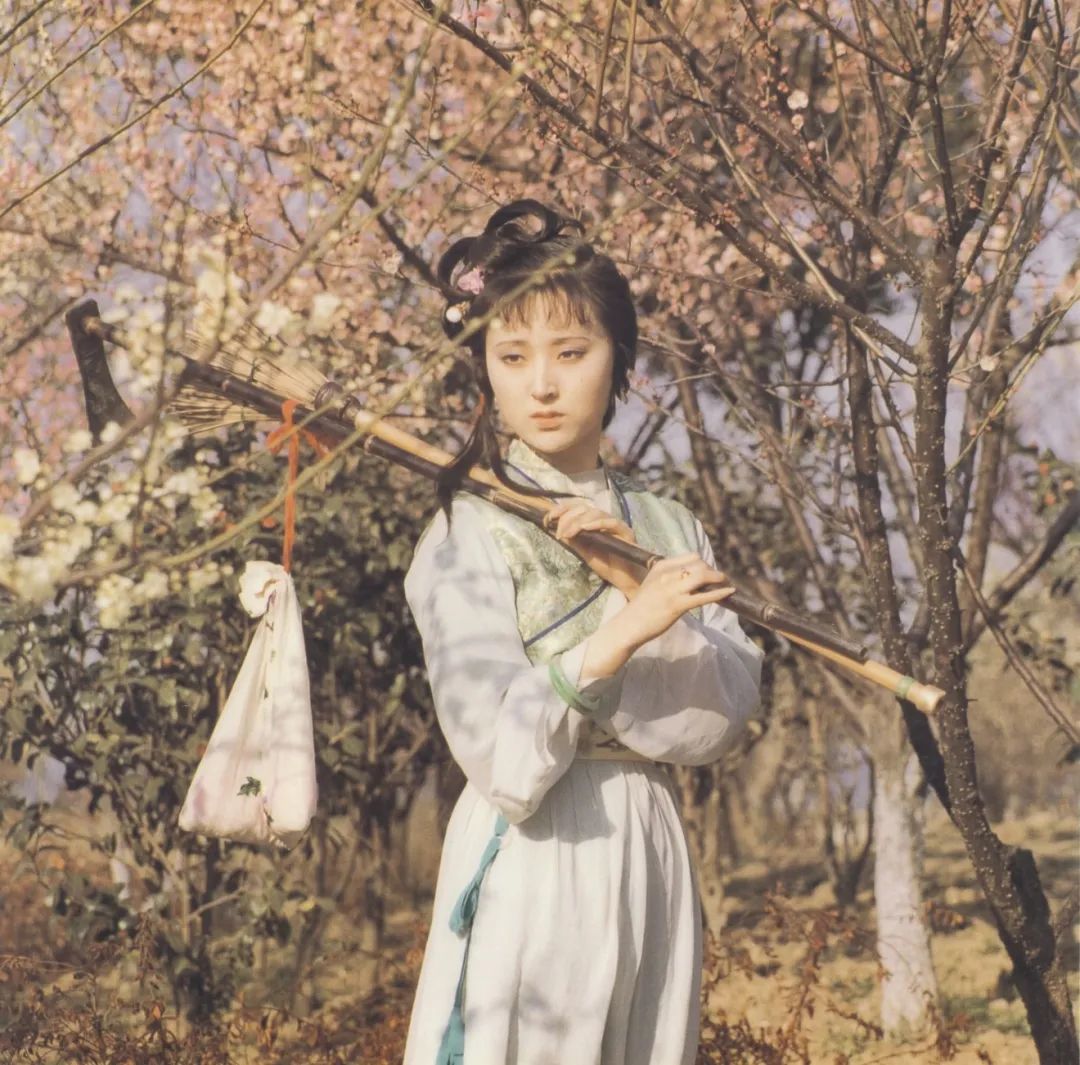 林黛玉