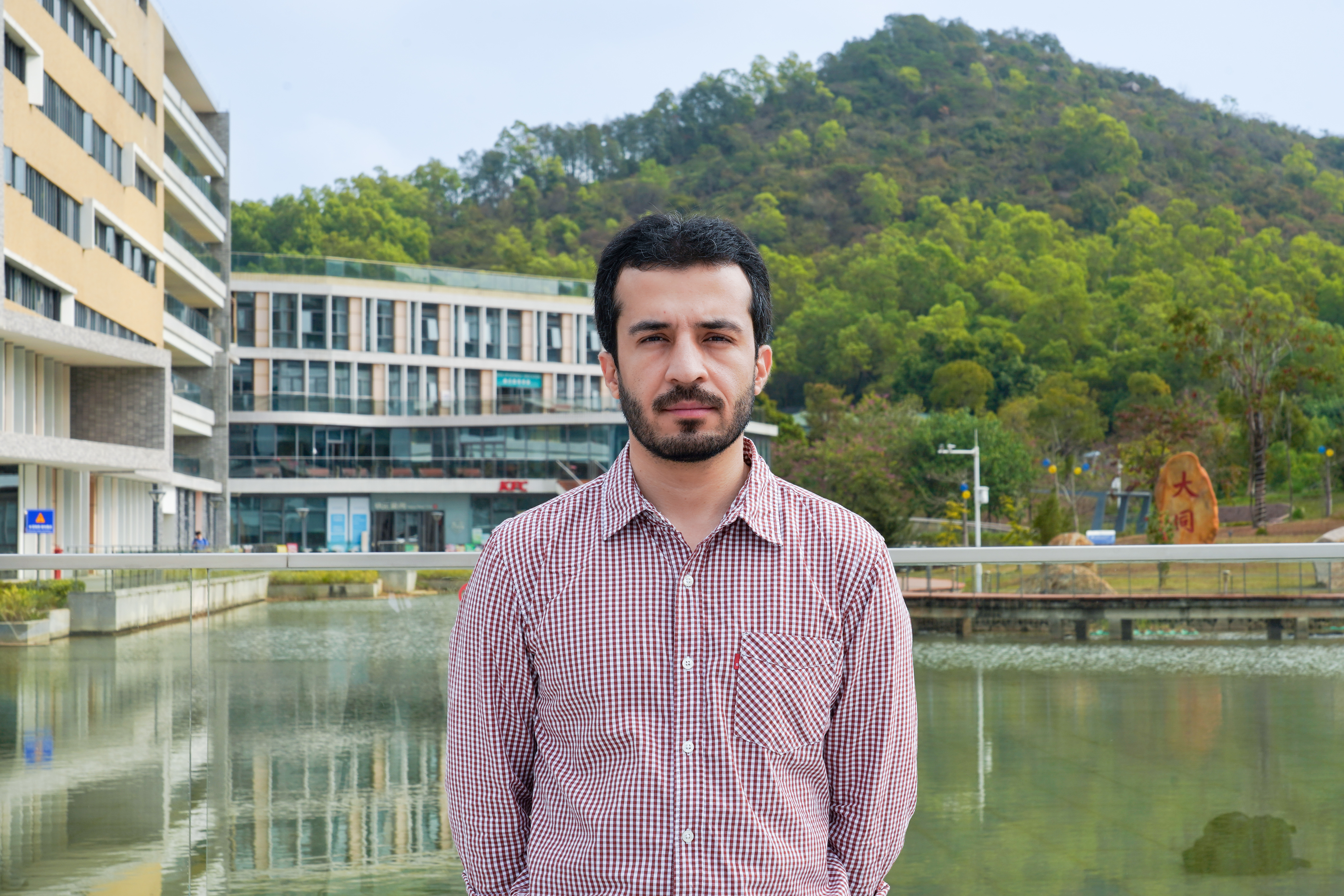 北师港浸大(UIC)Muhammad Atif Khan Achakzai博士