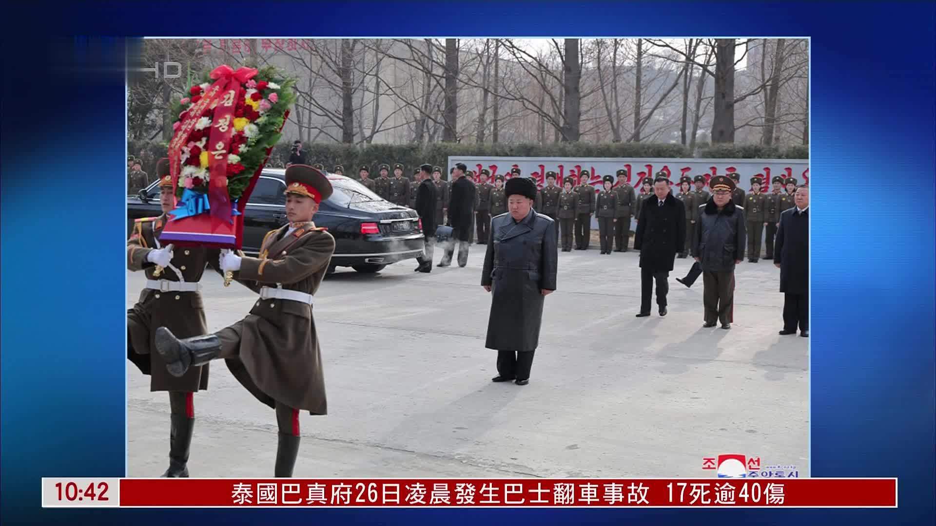 金正恩视察姜健综合军官学校 强调要培养具实战素养军事人才