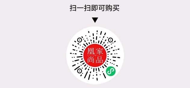 凰家尚品微信小程序二维码