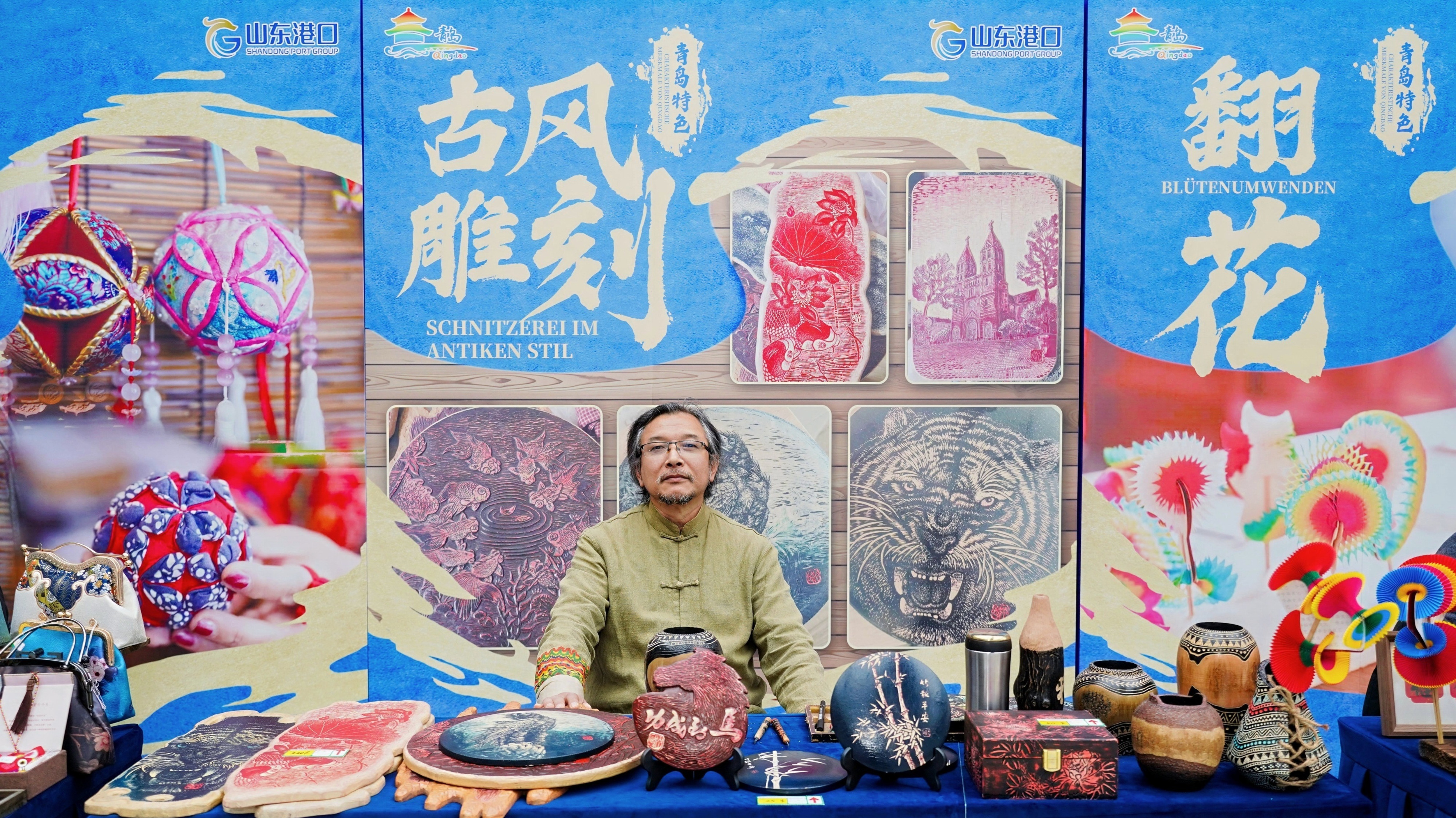 “欧罗巴2”号邮轮携最大欧洲入境团访青 开启2025年青岛邮轮旅游新篇章