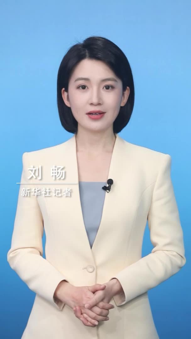 新华社消息｜2024年我国居民服务性消费支出对消费支出增长贡献率达63%