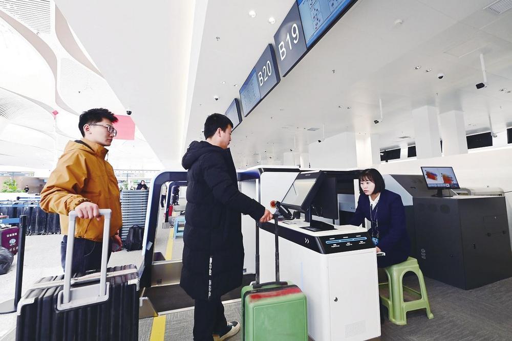 模拟旅客办理值机