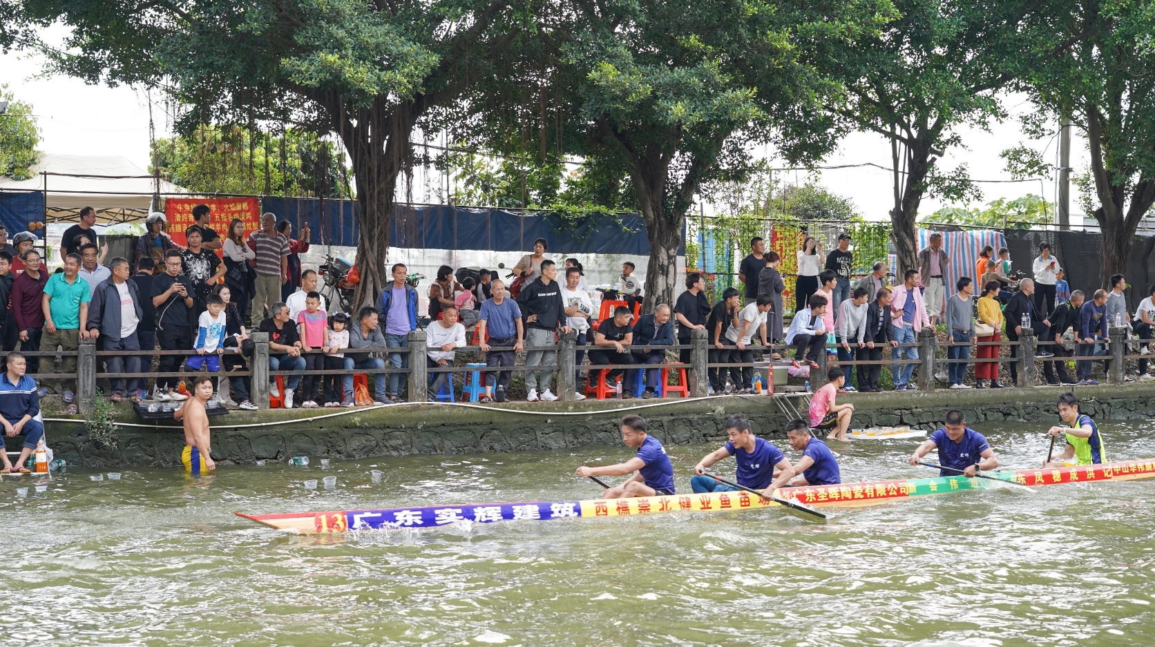 百舸争流展风采,鸿运当头迎新春!顺德大良大门第三届五人龙舟公开赛盛大开启