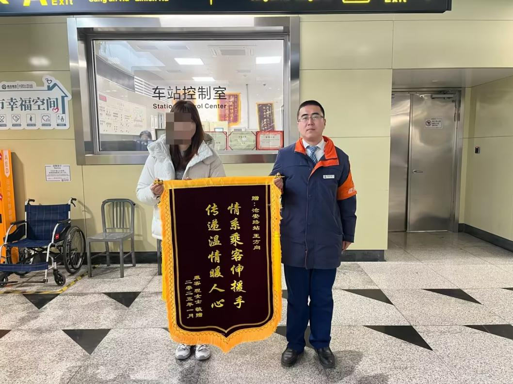 “全球最大规模人口迁徙”，青岛地铁做了这些事！