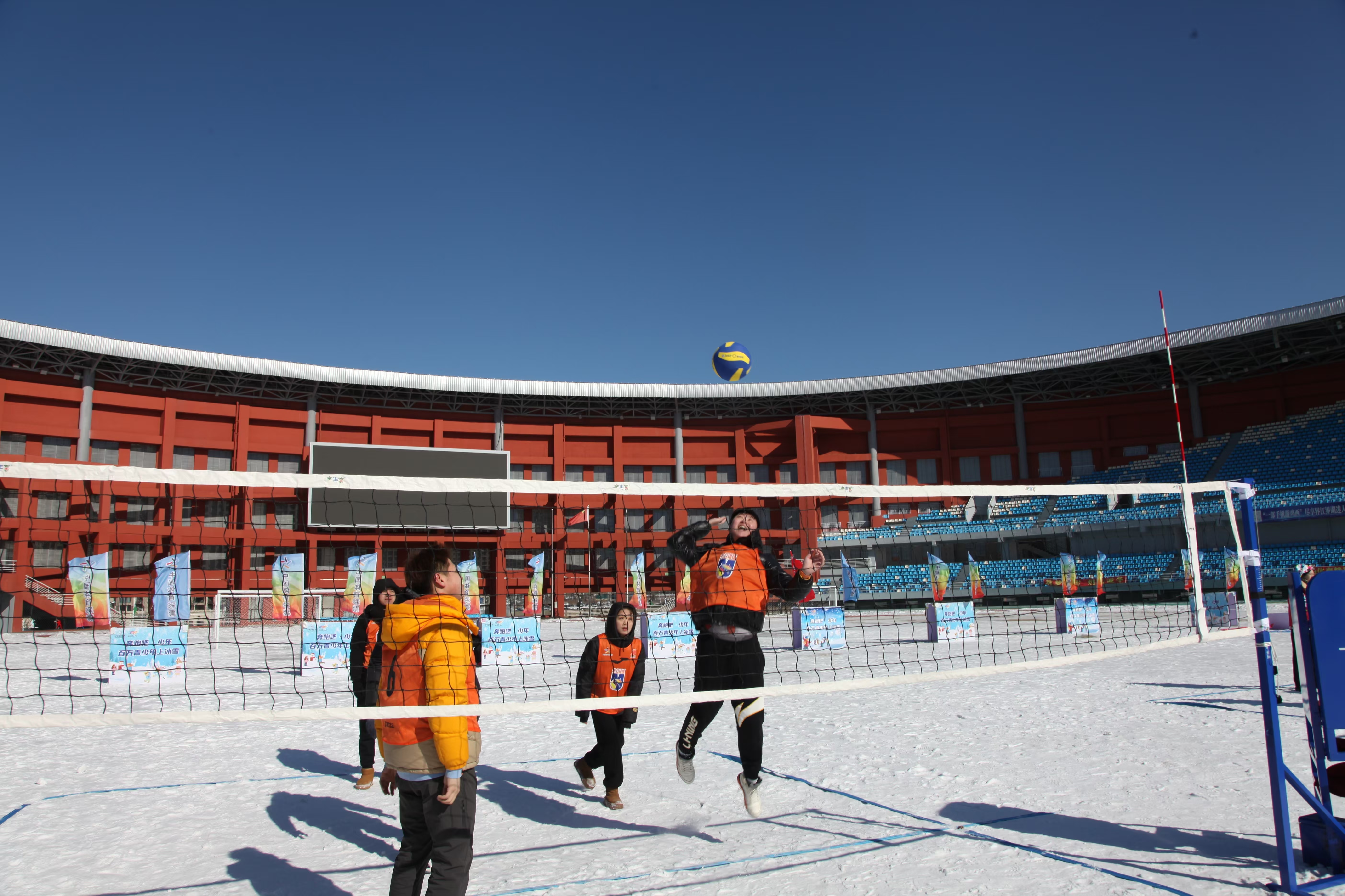 “雪”舞气排，共赴鸡西冰雪之约