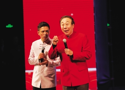 群口相声《一个大瓜》