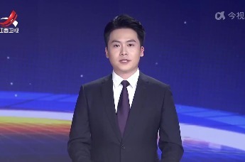 陈永奇在中国井冈山干部学院参加中央党校2025年春季学期开学典礼