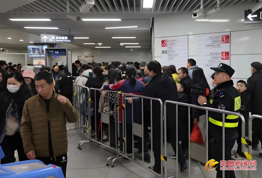 2025年春运南昌地铁运送乘客4264.86万人次