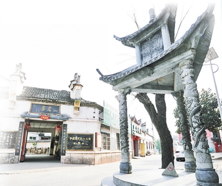 省界行 从省际边缘走向开放前沿丨荆紫关妙用“三省四地朋友圈”