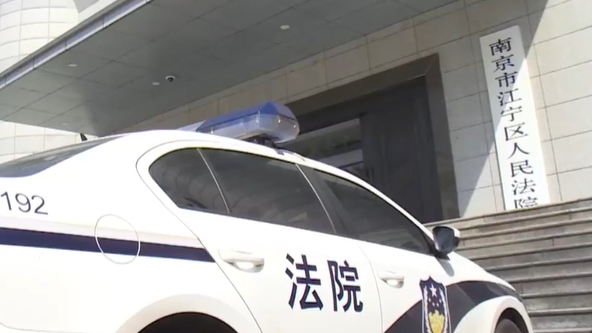 女子偷刷前男友卡上2万多元被判刑