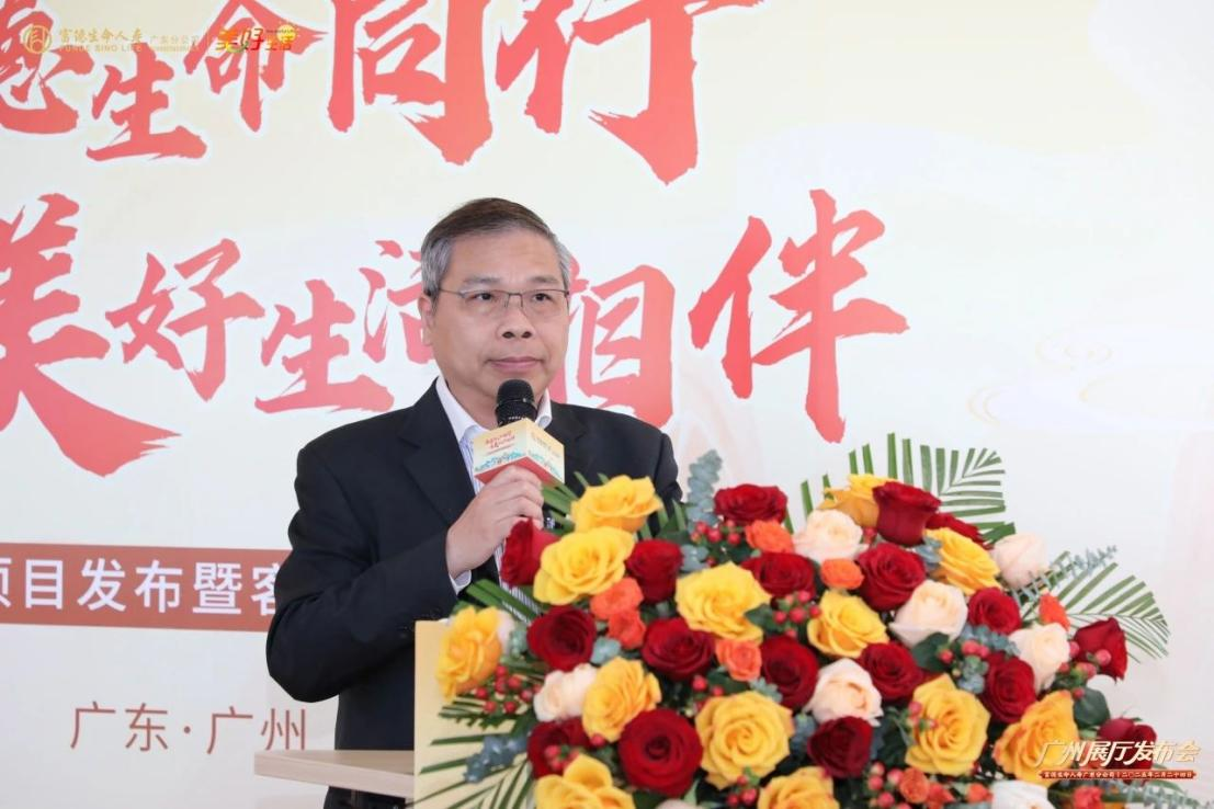 中共广州市委金融工委专职副书记汤汉忠