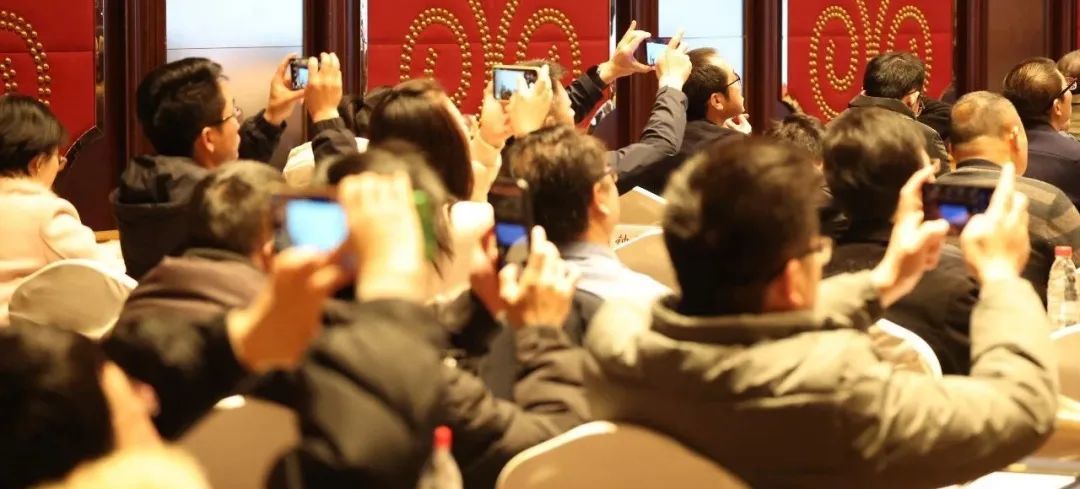 大讲堂活动现场