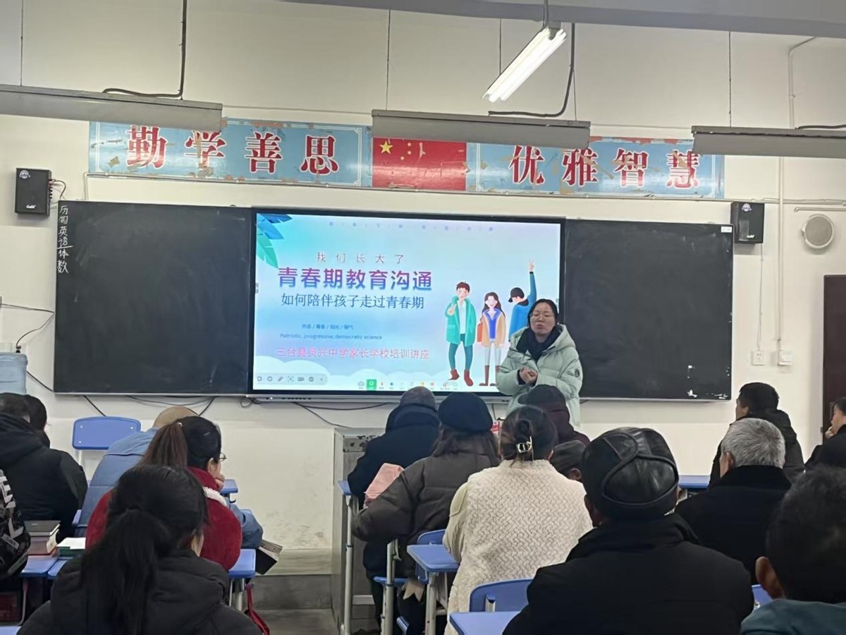 点击查看原始图片