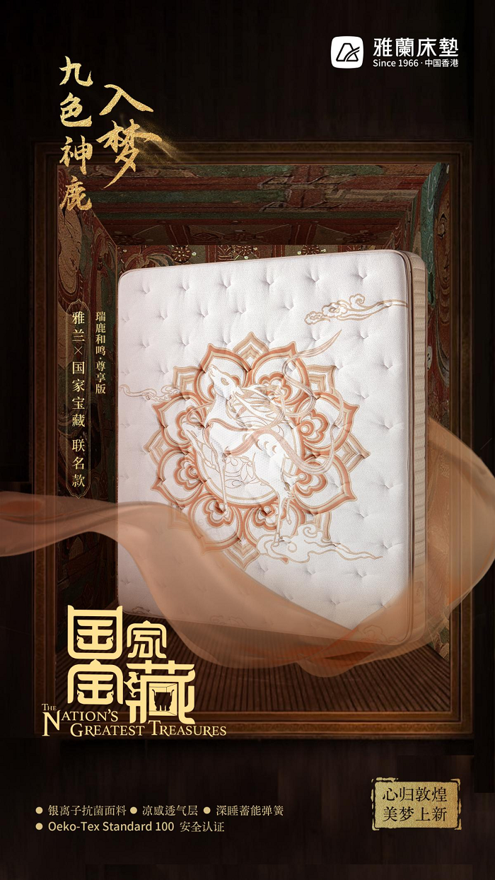 点击查看原始图片