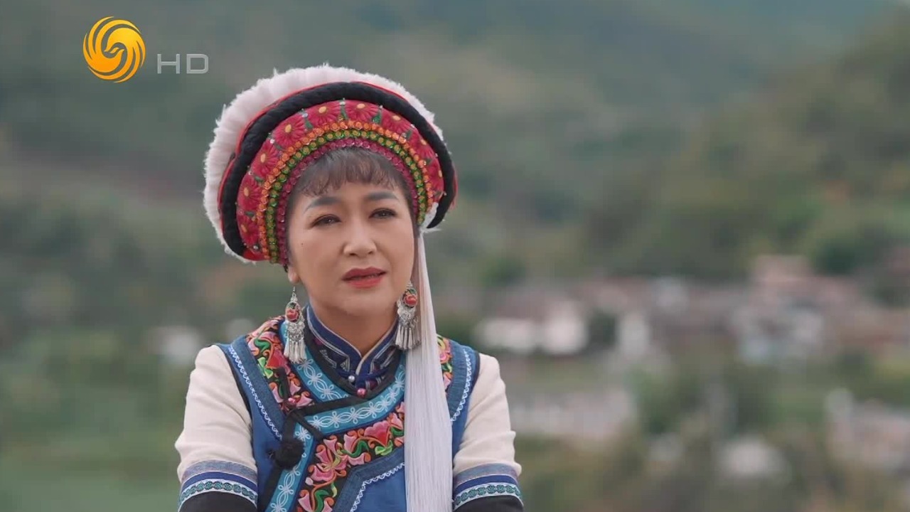 什么才是民歌的灵魂？白族歌唱演员找老艺人请教原汁原味的唱法