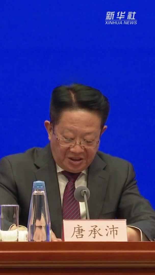 民政部：将进一步健全完善分层分类社会救助体系