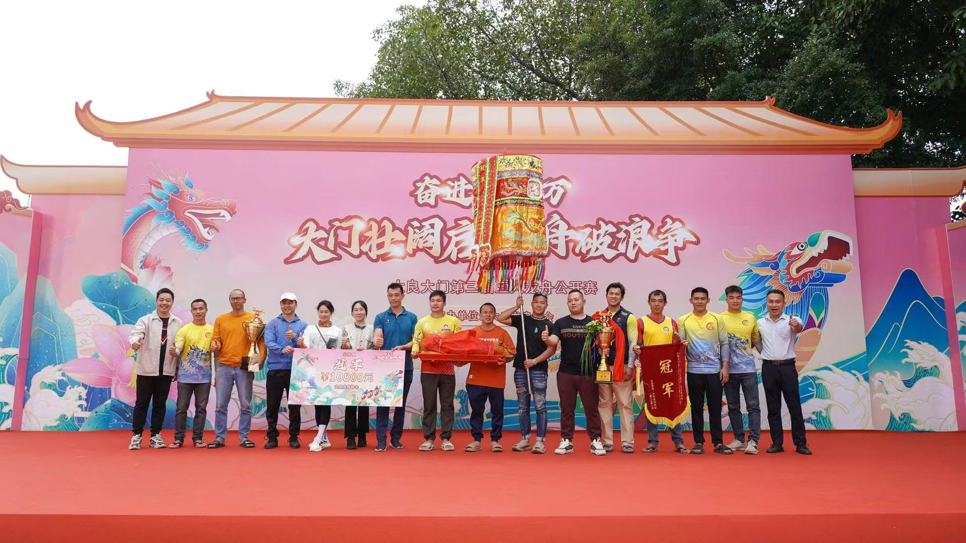 百舸争流展风采,鸿运当头迎新春!顺德大良大门第三届五人龙舟公开赛盛大开启