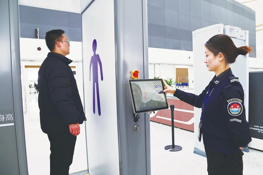 安全检查全面升级