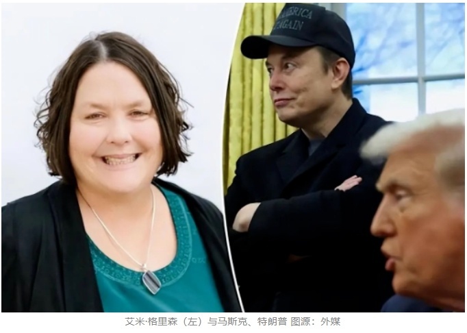 美政府效率部正式负责人并非马斯克