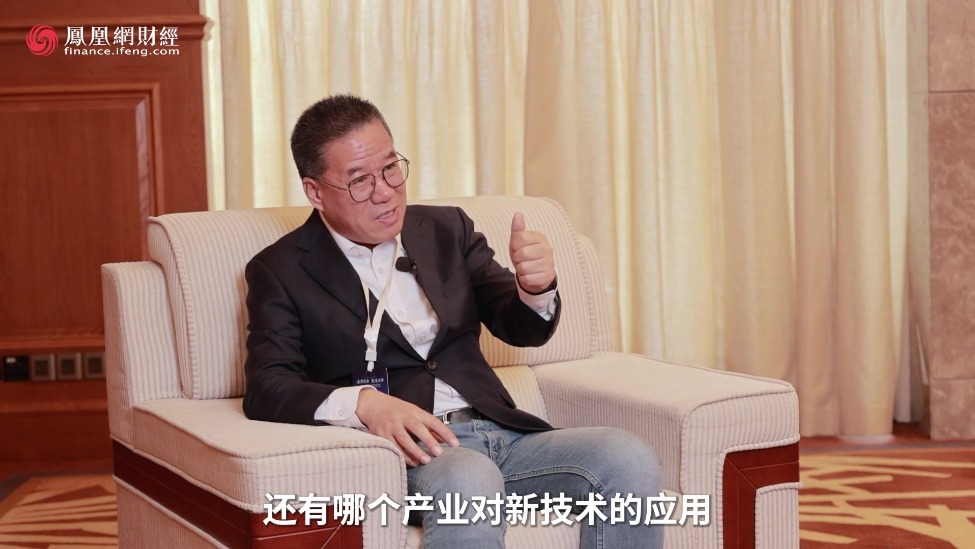 马光远：中国经济已经实现了“去房地产化”，但它国民经济支柱地位短期不会改变