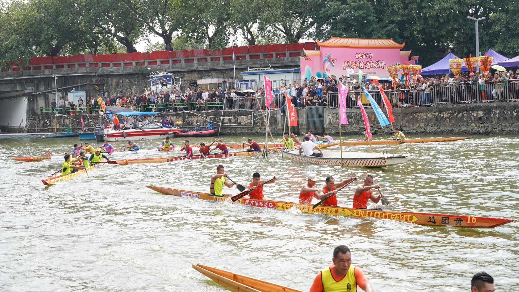 百舸争流展风采,鸿运当头迎新春!顺德大良大门第三届五人龙舟公开赛盛大开启