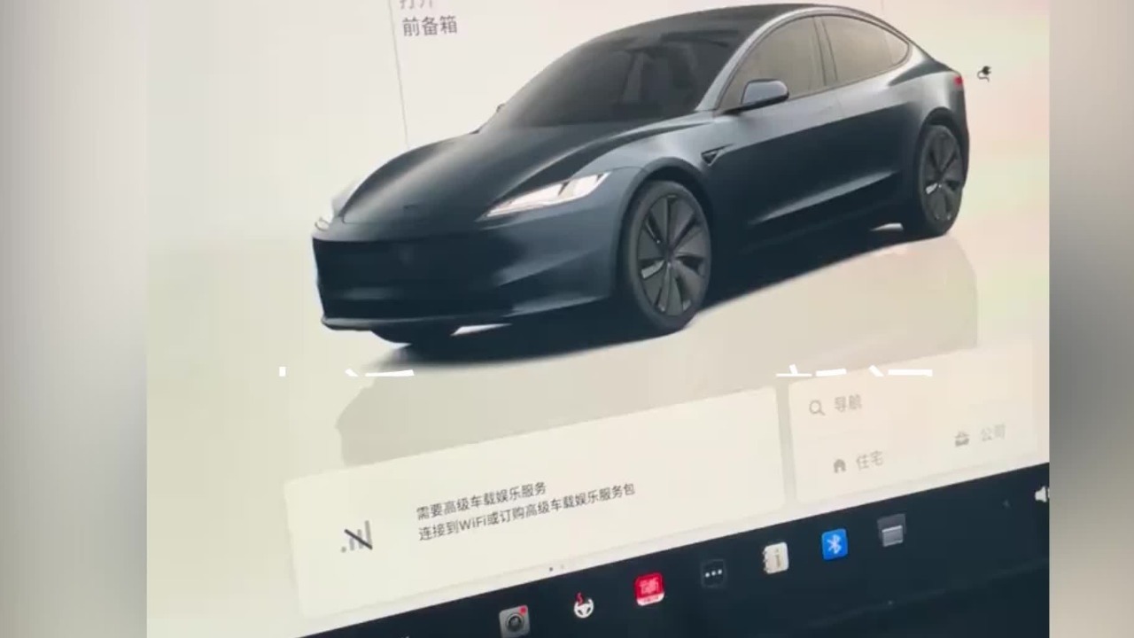特斯拉听广播每月9.9元，车主：仅提示“细微修改”，免费功能变收费
