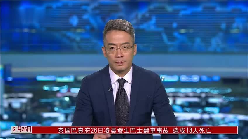 泰国一巴士翻车18死19伤 车上无中国人