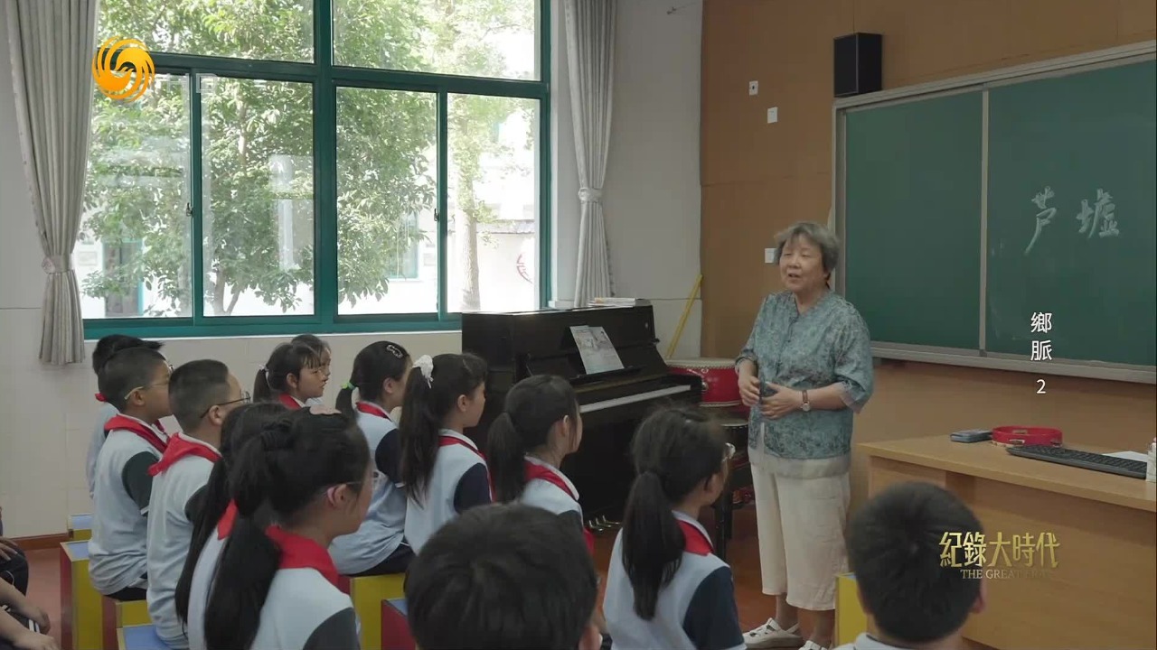 非遗文化普及进校园，芦墟山歌不但得到了传承，也丰富了孩子们的精神世界