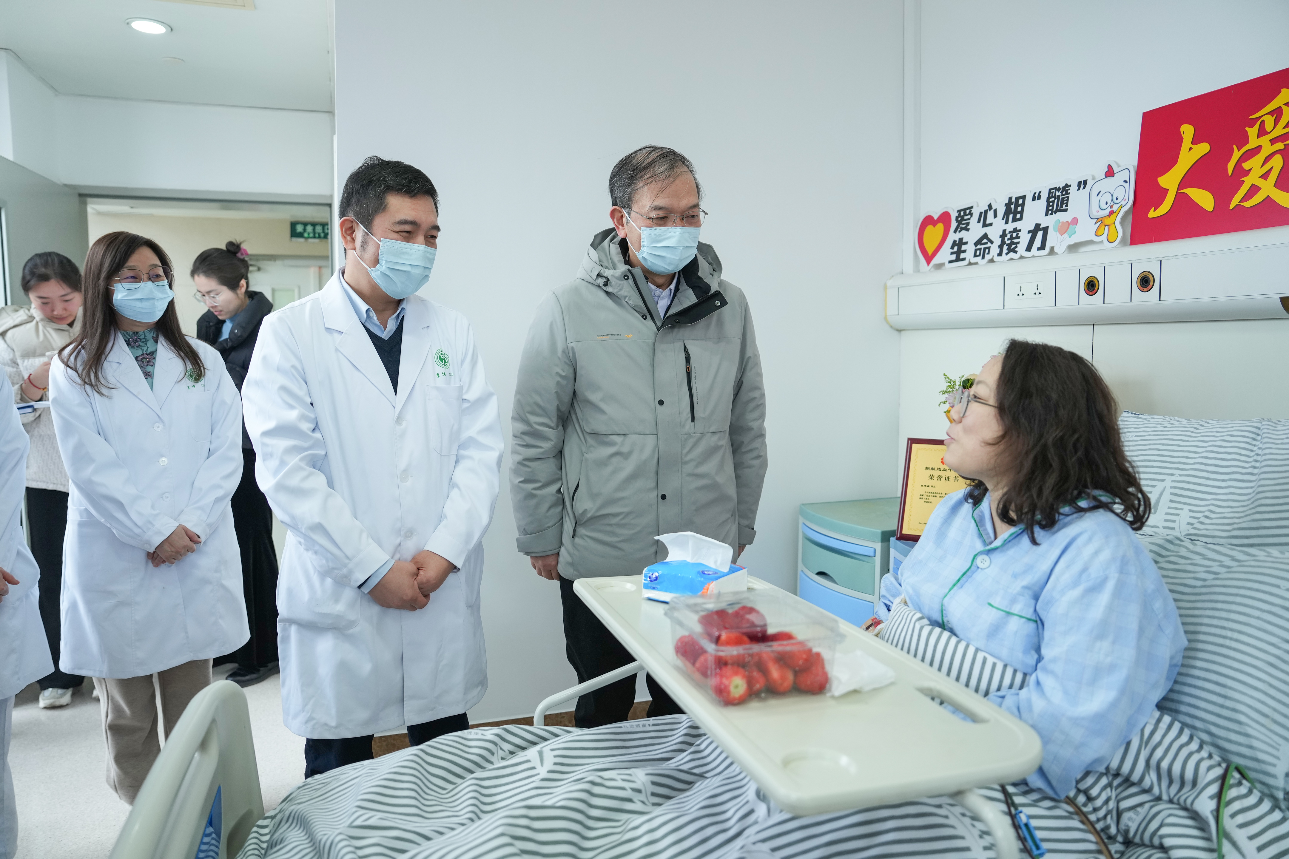 中国医学科学院整形外科医院帮忙挂号陪同看病-缓解就医焦虑的简单介绍