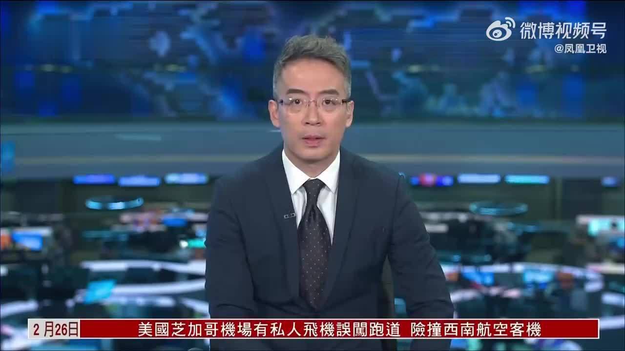 美国政府效率部21名员工集体辞职，称马斯克招募的许多人都是“政治空想家”