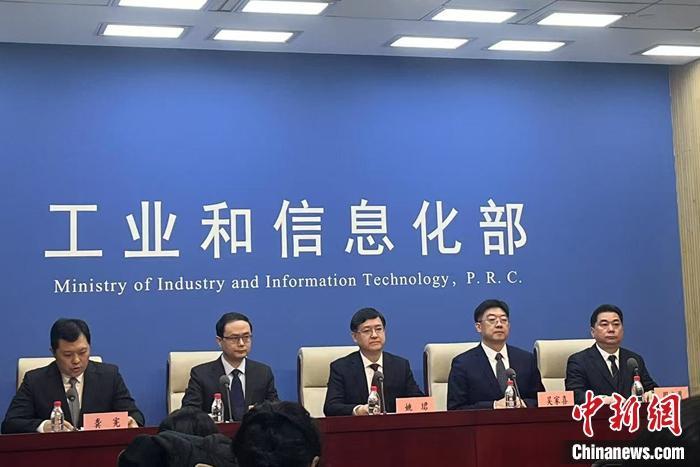 中新网记者 吴涛 摄